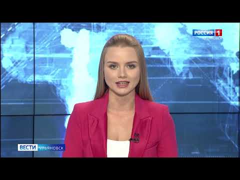Волжский лещ представляет Ульяновскую область в Первом национальном конкурсе региональных брендов продуктов питания «Вкусы России»