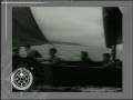 Outward Bound® - History