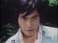 Starfish hitler 01 (Kamen Rider X)