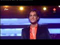 J? Freek - This is the moment