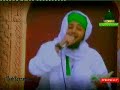 Pohnchon Madinay Pak Mein part 2 Pohnchon Madinay Pak Mein part 2