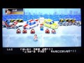 【3DS】#6熱血硬派くにおくんすぺしゃる「vs総長しんじ」 熱血硬派くにおくん