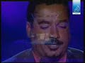 حازم التميمي 