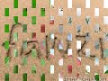 i want it taht way II