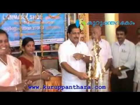 See video