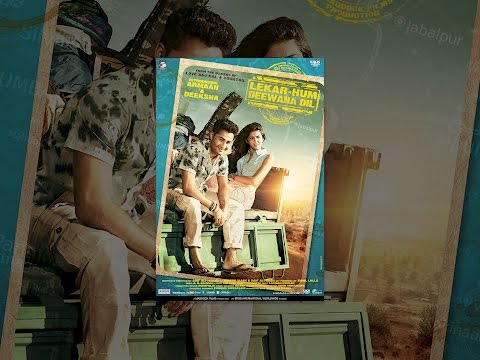 Lekar Hum Deewana Dil wallpaper
