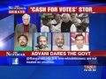 Debate: Advani dares the Govt - 1 - YouTube