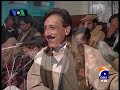 VOA