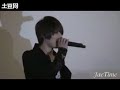 091122 Heaven's Postman-fanmeeting_clear Jaejoong.flv