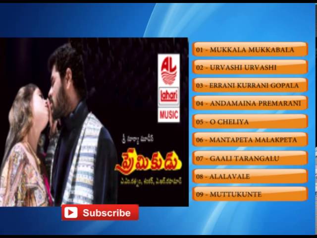 prabhu deva premikudu songs telugu hit songs premikudu telugu movie songs prabhu deva prabhu deva premikudu songs telugu hit songs premikudu telugu movie songs prabhu deva