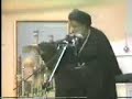 Majlis - Maulana Syed Ali Naqi Naqvi urf Naqqan - Tatheer Majlis - Maulana Syed Ali Naqi Naqvi urf Naqqan - Tatheer