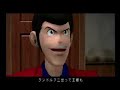 -lupin-iii-magic-kings-estate-31-.html