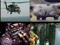 usaf aerial gunners