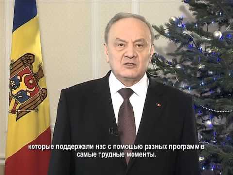 Mesajul președintelui Republicii Moldova, Nicolae Timofti, cu prilejul Anului Nou