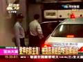 videos de 新台湾星光大道 2008年10月7日_chunk_9