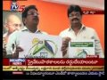Solar City Exhibition in Vijayawada(TV5)