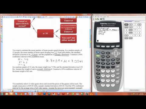 how to calculate z score on ti 84