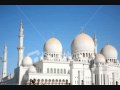 Surah Najm- Mohammed Al-Lohaidan