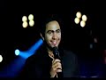 tamer online El haya tamer online El haya