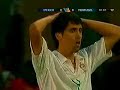 MEXICO VS. PORTUGAL SUB - 20 NARRACION EN VIVO