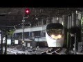 【見納め】JR東海371系「特急あさぎり」。小田急線新宿駅到着。