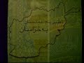 Peace Message from Basir Komjo ???? ??? ???? ????? Peace Message from Basir Komjo ???? ??? ???? ?????
