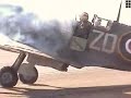 spitfire 2003 evora air show