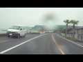 2009-11-16　R269〜県道88号錦江町〜鹿屋市