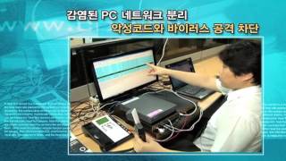 <p align="center"><strong>신영홍보영상</strong></p>