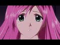 Rosario + Vampire Capu2 - Capitulo 12 [1/3] Espa�ol