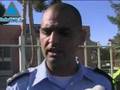 Police Officer Prevents Second Dimona Bomber From Blowing Up