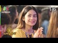 ไมค์ทองคำ 7 | 3 ก.พ. 62 [1/6]