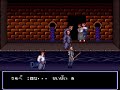 Syodai nekketsu kouha kunio kun part1