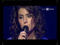 Katie Melua - Closest Thing To Crazy (live AVO Session)