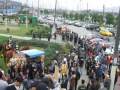 APDA PERU - No nos vamos a callar. APDA PERU - No nos vamos a callar.
