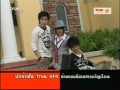 mv ของพะเเพงเเละต้อล โดย NoonGroup