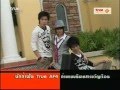 MV papang + TOL
