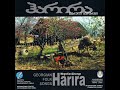 Harira - Dzghabi Dudi Damanebi