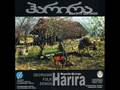 Harira - Dzghabi Dudi Damanebi