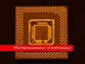 Microscopie et puces électronique