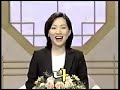 learn-word-korean-dialect-quiz-show.html