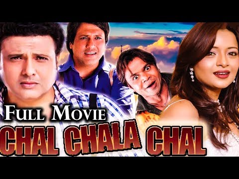 Download Chal Chala Chal Full Mo