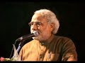 CM, Narendra Modi speech at Gujarat Gaurav Fan Club Meet-2/3