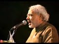 CM, Narendra Modi speech at Gujarat Gaurav Fan Club Meet-2/3