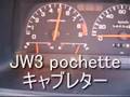 動画倉庫０２