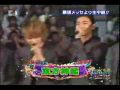 Koda Kumi [La St An Gel] preview