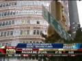 Bernie Madoff's firm on FOX Business