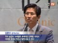 [노컷TV]유기농에서 찾은 대한민국 농업의 미래