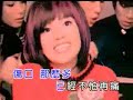 guo mei mei   bu pa bu pa