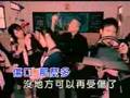 Guo Mei Mei - Bu Pa Bu Pa